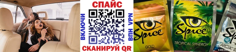 БУТИРАТ бутандиол  Купить  Мытищи 