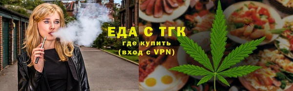 ECSTASY Кулебаки