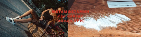 ECSTASY Кулебаки