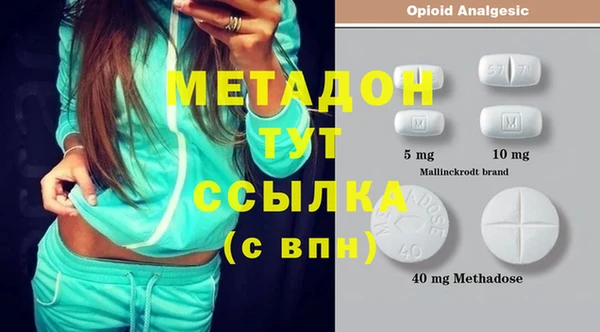 крисы Куйбышев