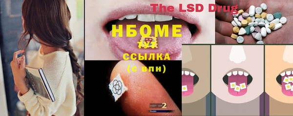круглые Кукмор