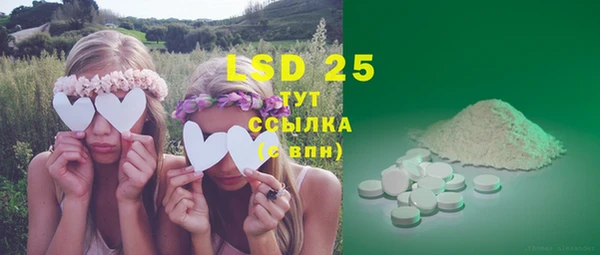 круглые Кукмор