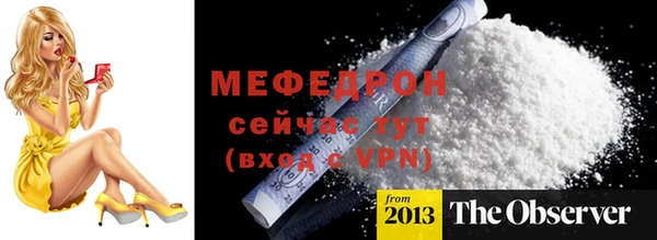 ECSTASY Кулебаки