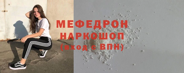 крисы Куйбышев