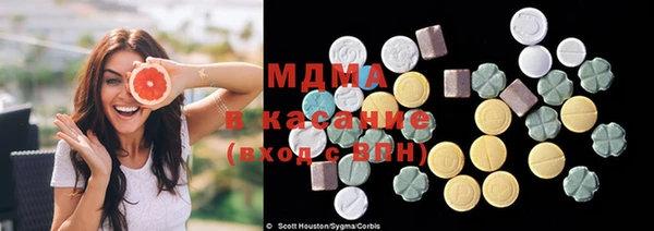 круглые Кукмор