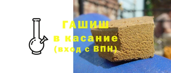 ECSTASY Кулебаки