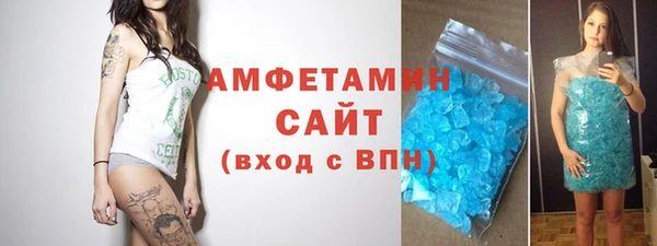круглые Кукмор