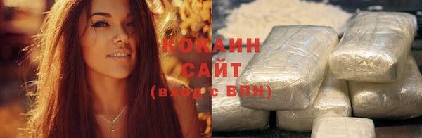круглые Кукмор