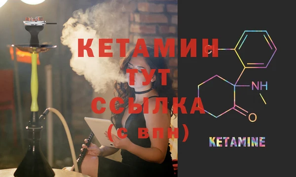 круглые Кукмор