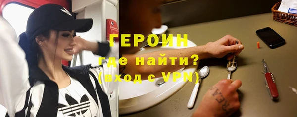 круглые Кукмор