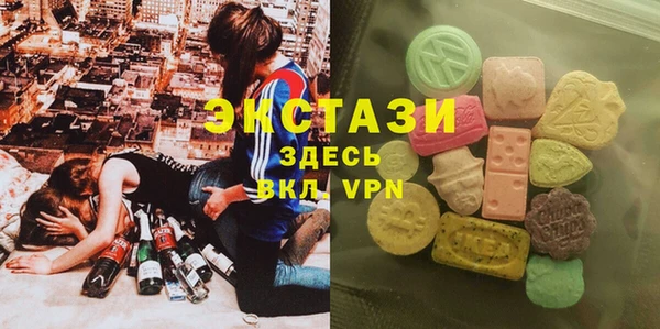 круглые Кукмор