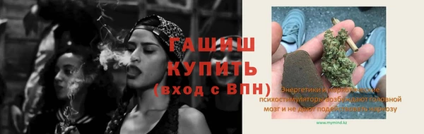 ECSTASY Кулебаки