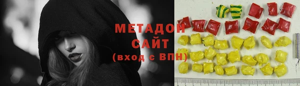 крисы Куйбышев
