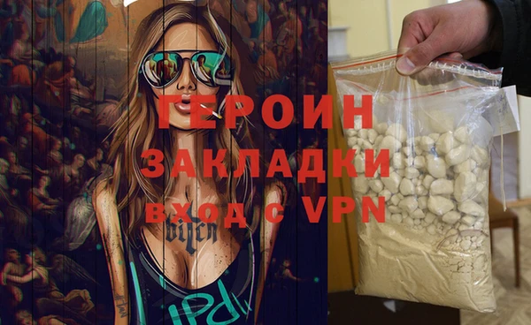 круглые Кукмор