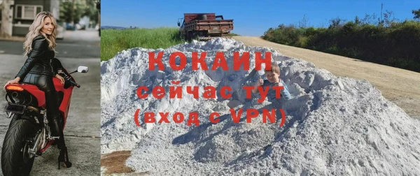 круглые Кукмор