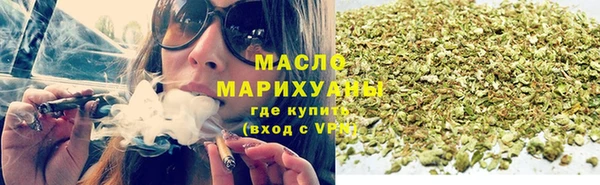 круглые Кукмор