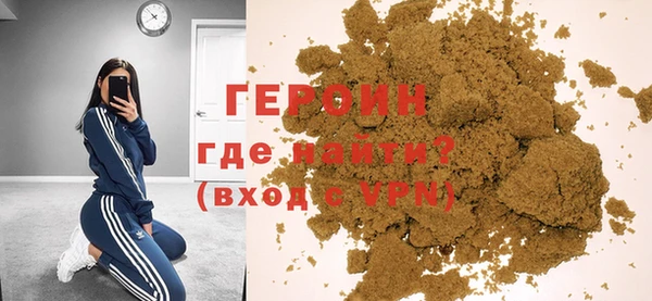 круглые Кукмор
