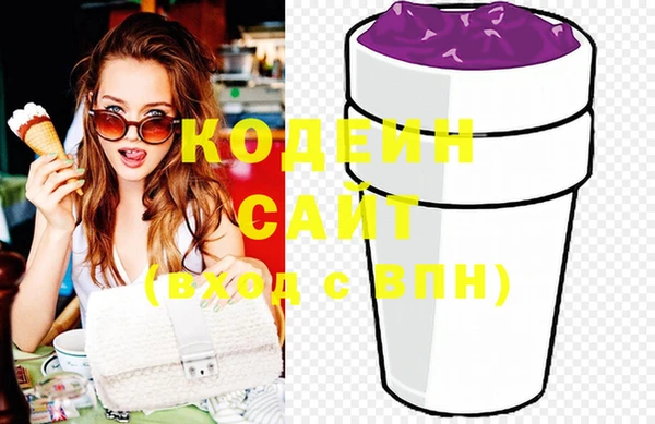 круглые Кукмор