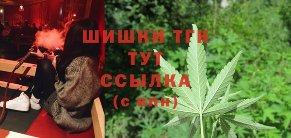 круглые Кукмор