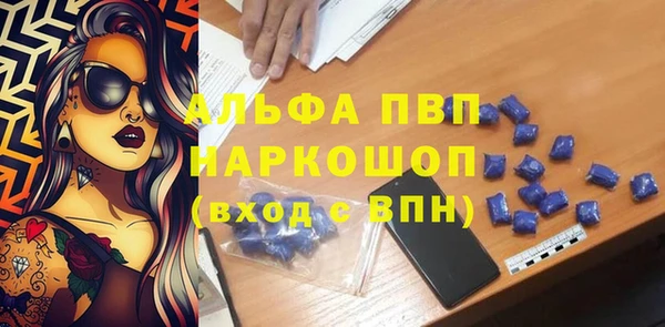 ECSTASY Кулебаки