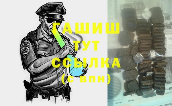ECSTASY Кулебаки