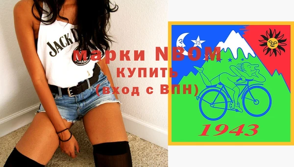 ECSTASY Кулебаки