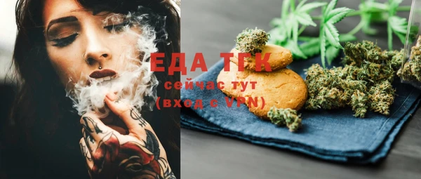 крисы Куйбышев