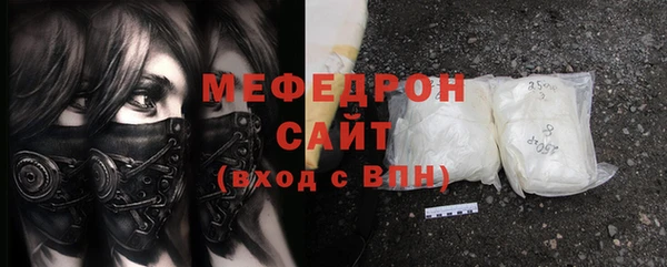 круглые Кукмор