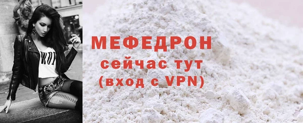 крисы Куйбышев