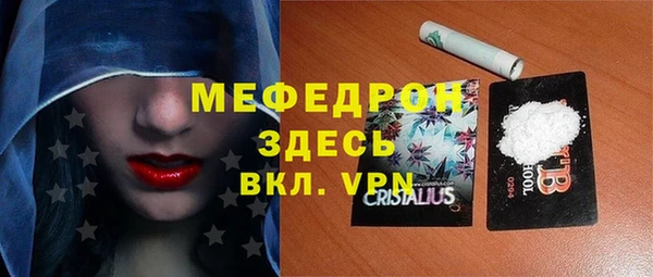 крисы Куйбышев