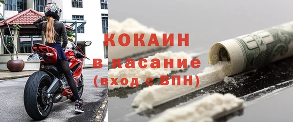 круглые Кукмор