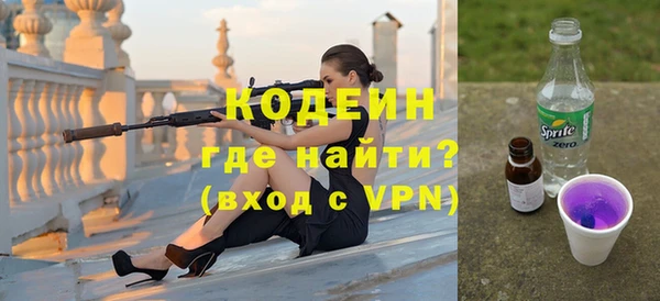 крисы Куйбышев