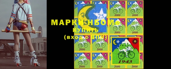 круглые Кукмор