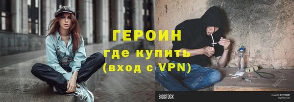 крисы Куйбышев
