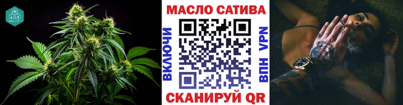 Дистиллят ТГК вейп  Купить где  Мытищи 